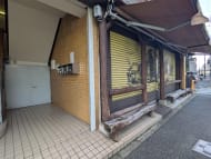 v20260930151010/fresh/building/J00100466932_11