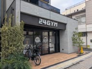 v20260930151010/fresh/building/J00100609468_57