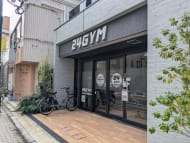 v20260930151010/fresh/building/J00100609468_60
