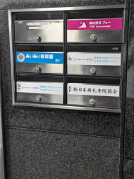 v20261001150908/fresh/building/J00100421406_10
