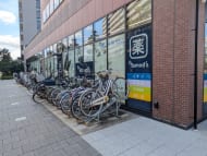 v20261001150908/fresh/building/J00100468223_10