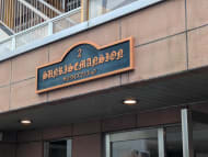 v20261001150908/fresh/building/J00100632604_9