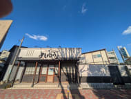 v20261002150806/fresh/building/J00100418519_1