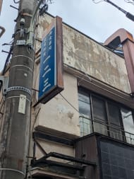 v20261005151006/fresh/building/J00100365308_5