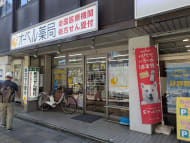 v20261005151006/fresh/building/J00100419420_13
