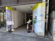v20261005151006/fresh/building/J00100419420_15