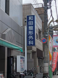 v20261005151006/fresh/building/J00100467609_10