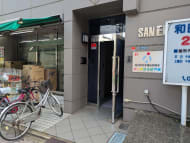 v20261005151006/fresh/building/J00100467609_9