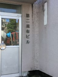 v20261006151114/fresh/building/J00100372432_13
