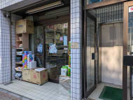v20261006151114/fresh/building/J00100384478_8