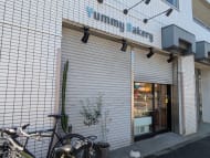 v20261006151114/fresh/building/J00100393492_11