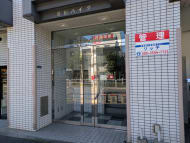 v20261006151114/fresh/building/J00100393492_3