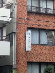 v20261006151114/fresh/building/J00100468559_7