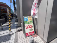 v20261006151114/fresh/building/J00100610846_14