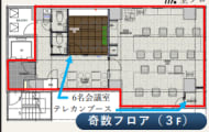 v20261007080415/fresh/room/H0012775860_2