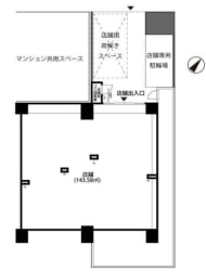 v20261007084420/fresh/room/H00103139145_1