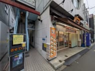 v20261008151012/fresh/building/J00100647289_12