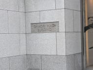 v20261013150914/fresh/building/J00100372222_8