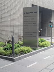 v20261021150915/fresh/building/J00100367688_11