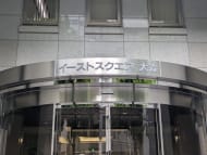 v20261021150915/fresh/building/J00100367688_16