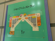 v20261021150915/fresh/building/J00100391138_66