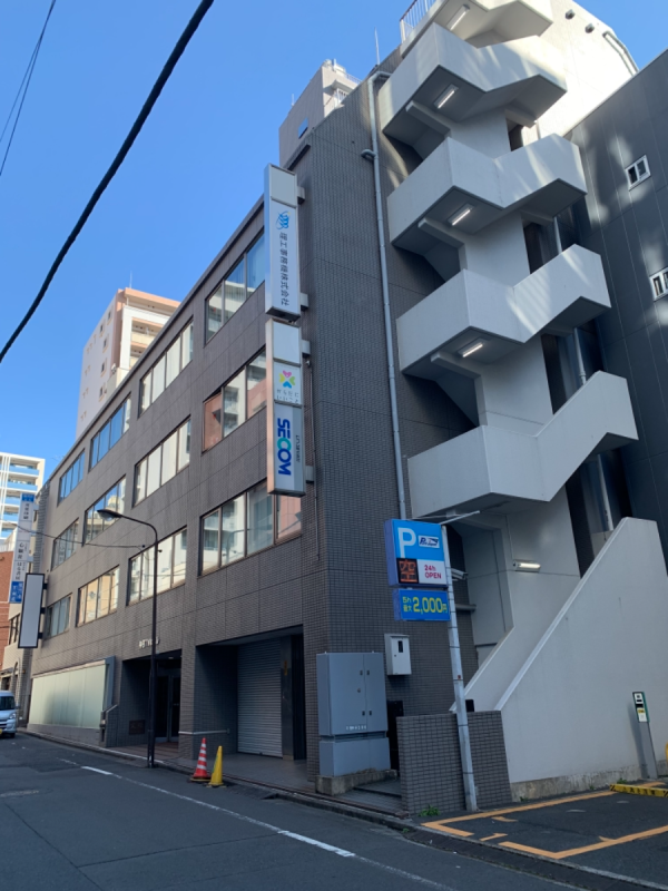 v20250427023510/fresh/building/J00100382703_1