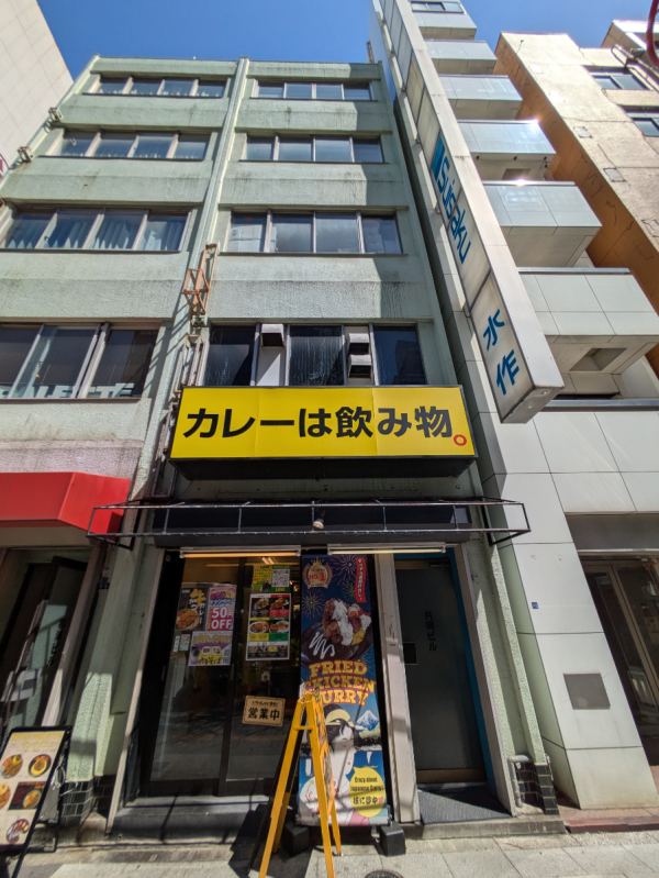 v20250905150805/fresh/building/J00100360238_1