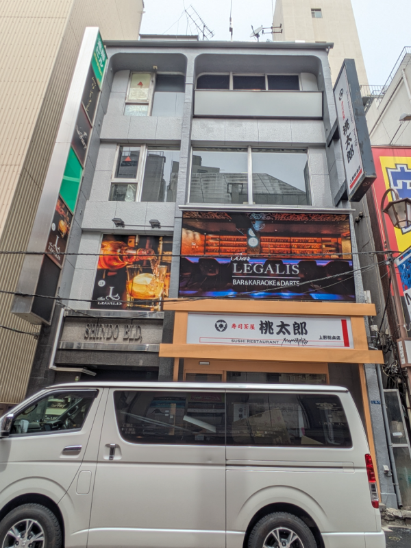 v20250913150703/fresh/building/J00100510856_1