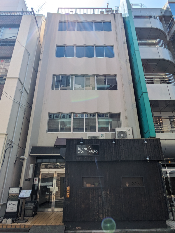 v20250927150705/fresh/building/J00100376084_1