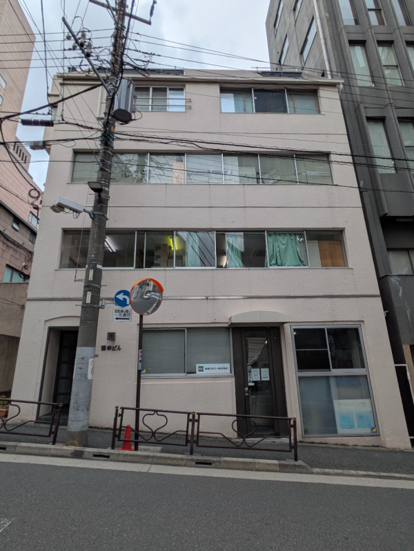 v20251022150707/fresh/building/J00100362238_1