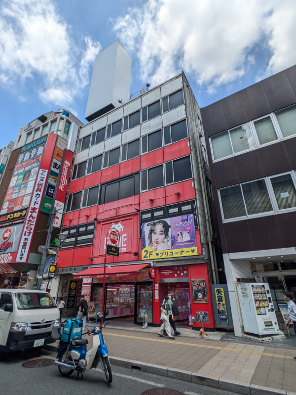 v20260722150900/fresh/building/J00100509645_1