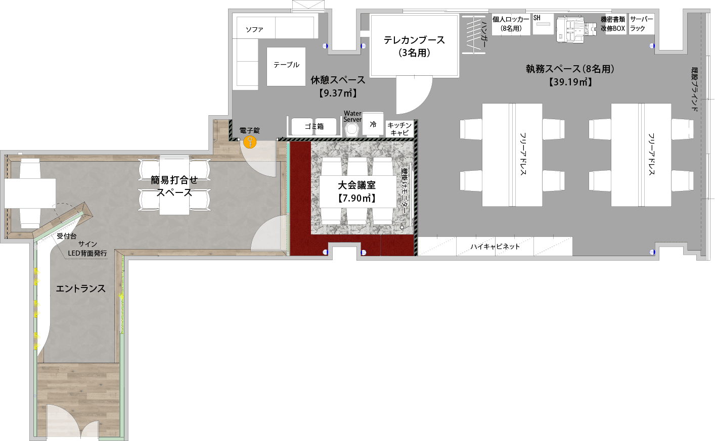 図面