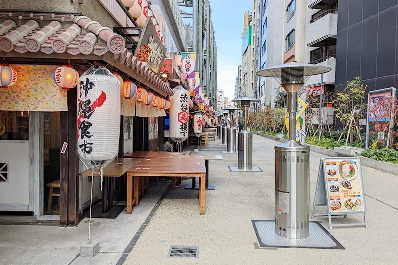 渋谷横丁