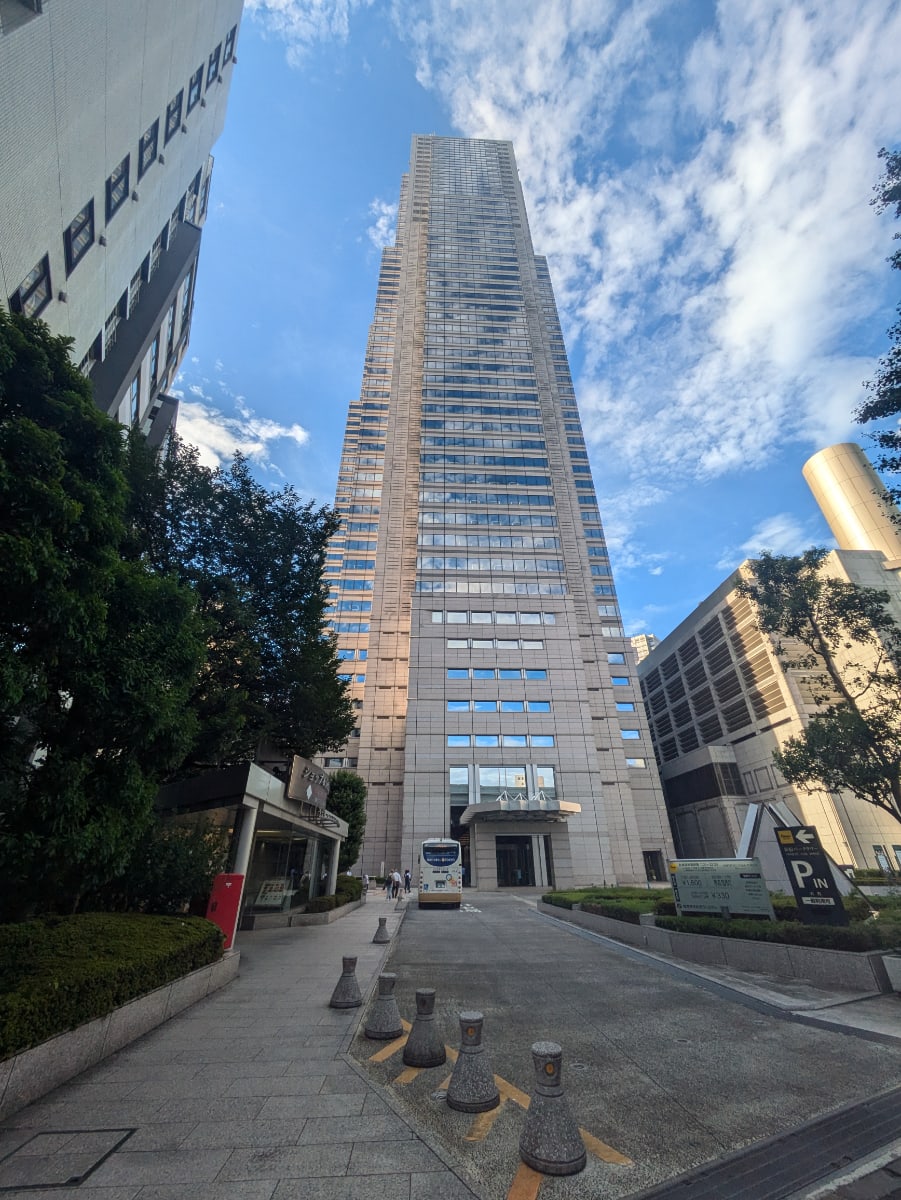 新宿パークタワー