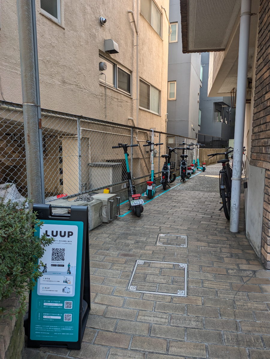 fresh/building/J00100278597_8