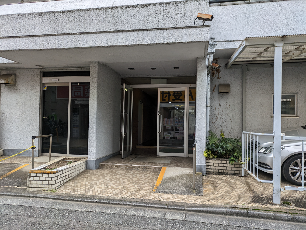 fresh/building/J00100356517_8