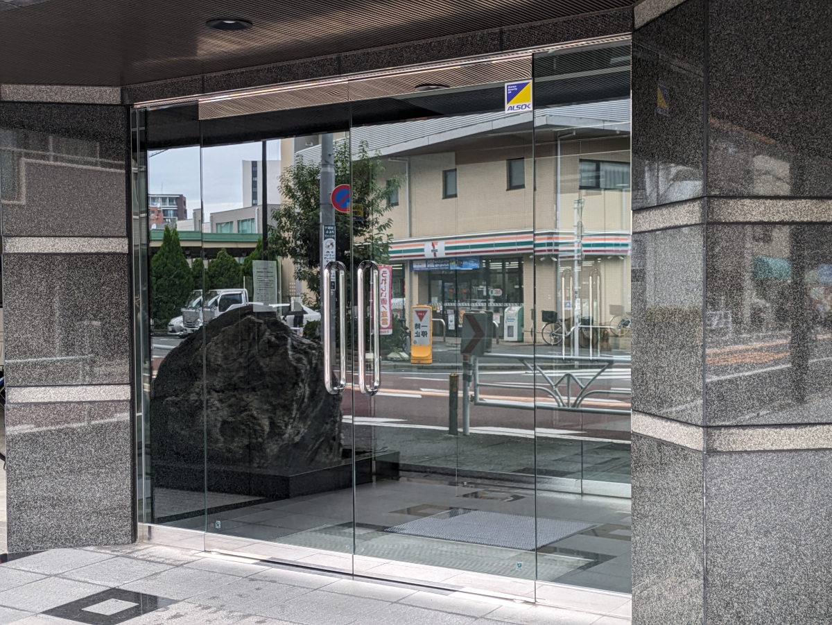 fresh/building/J00100356519_3