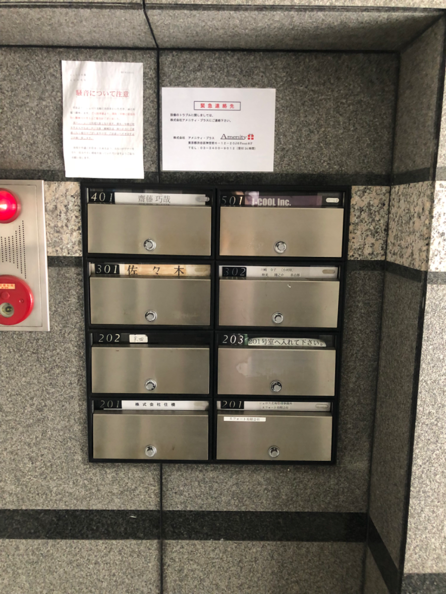 fresh/building/J00100356520_67