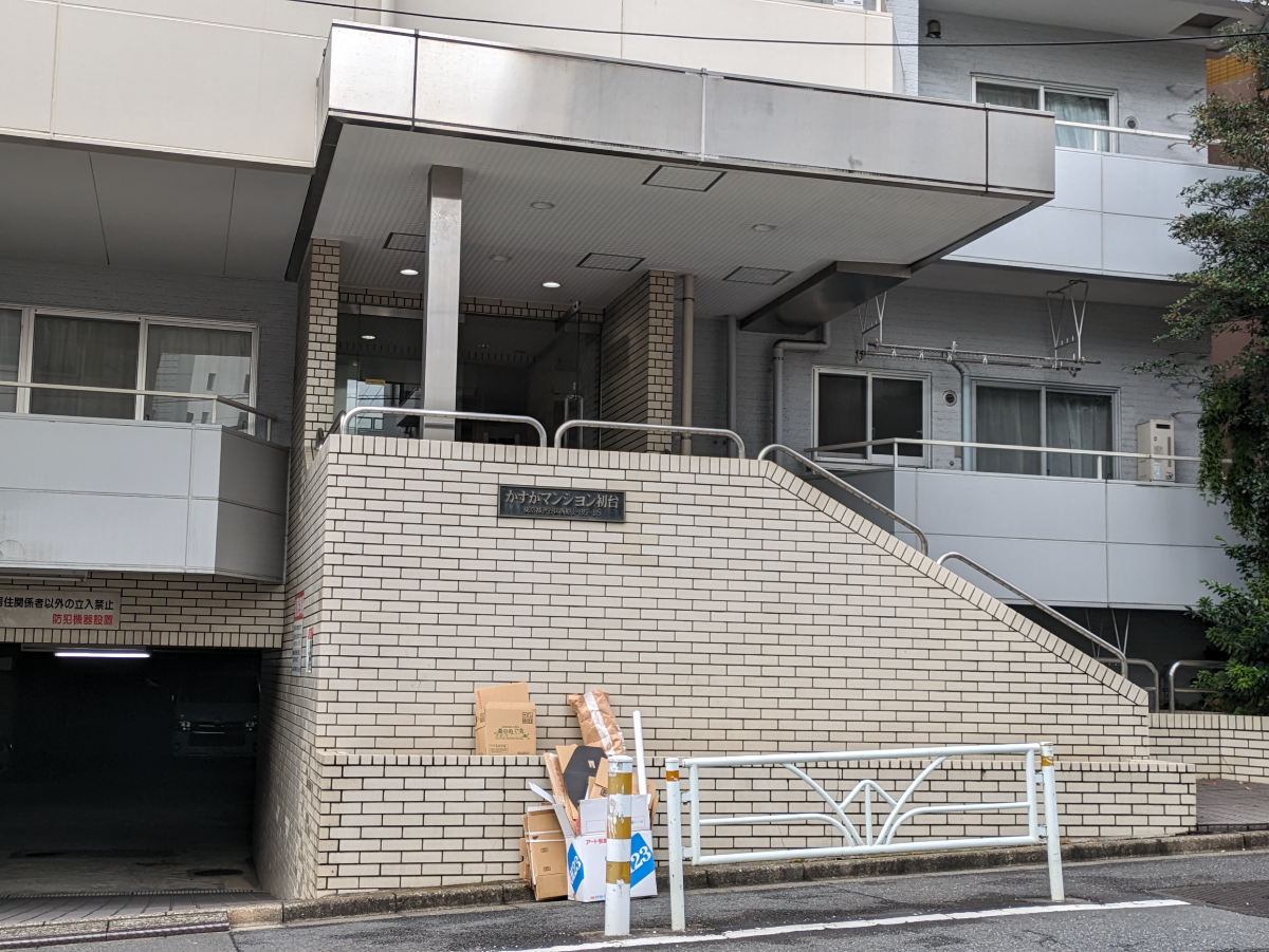 fresh/building/J00100356521_3
