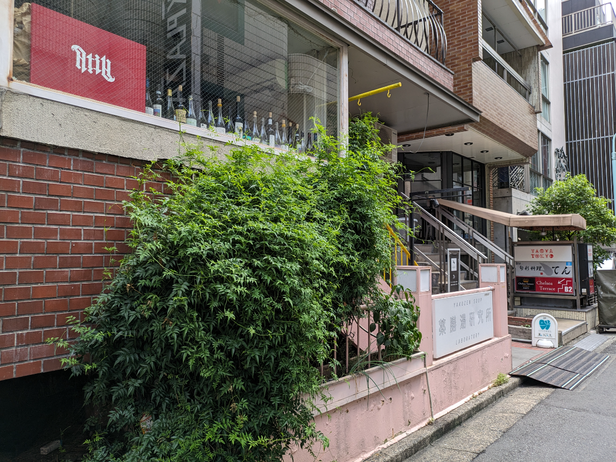 fresh/building/J00100356526_11