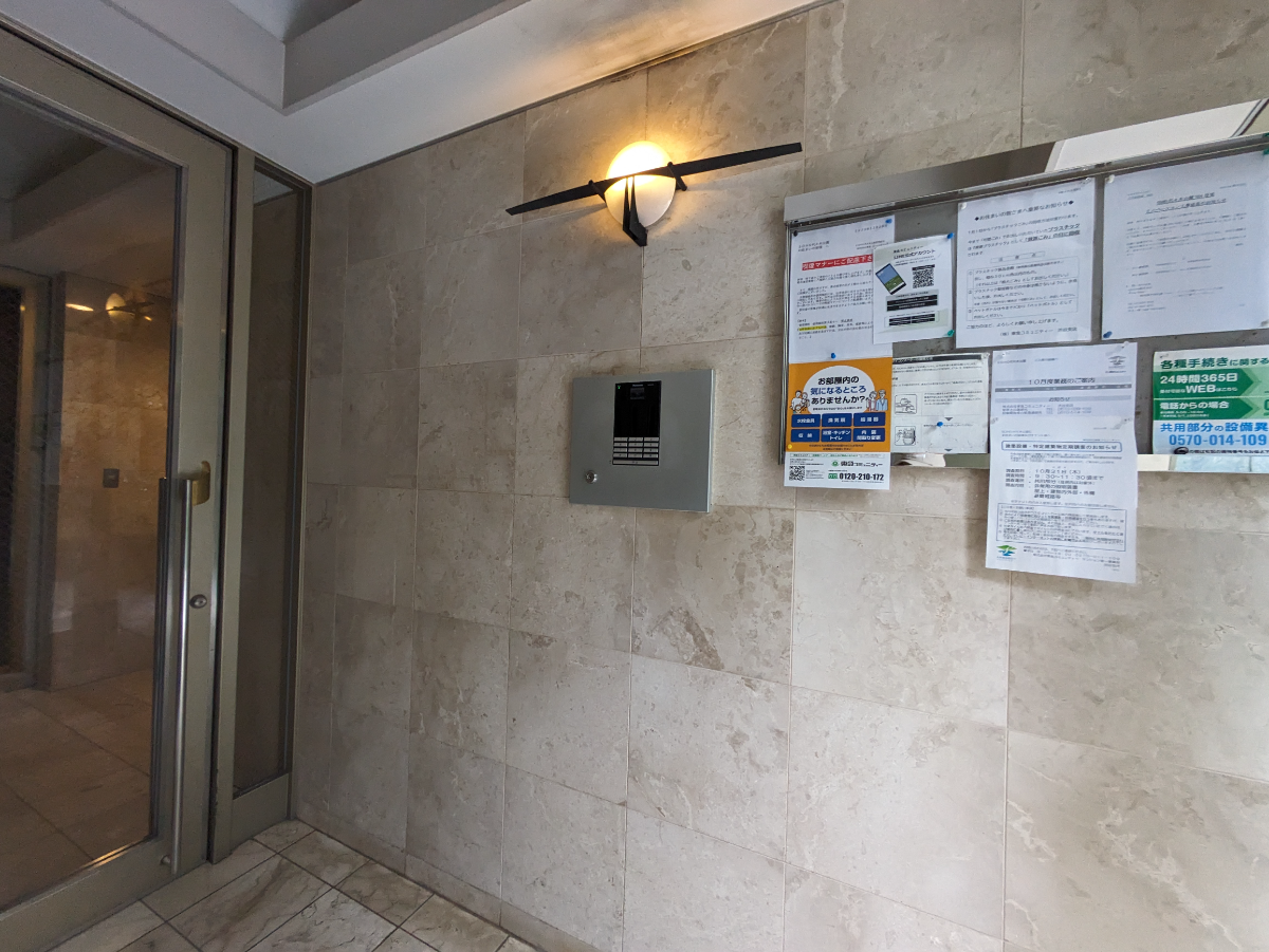 fresh/building/J00100356529_11