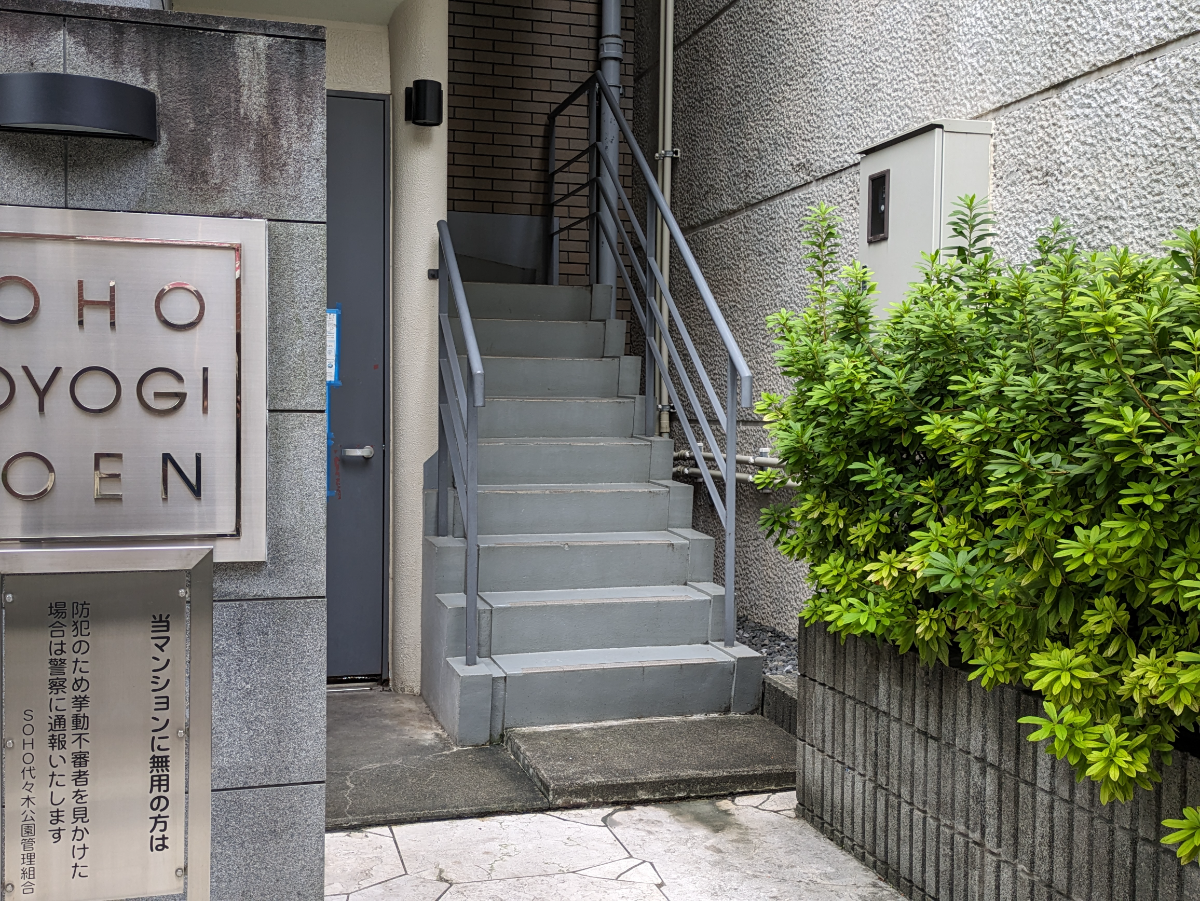 fresh/building/J00100356529_4