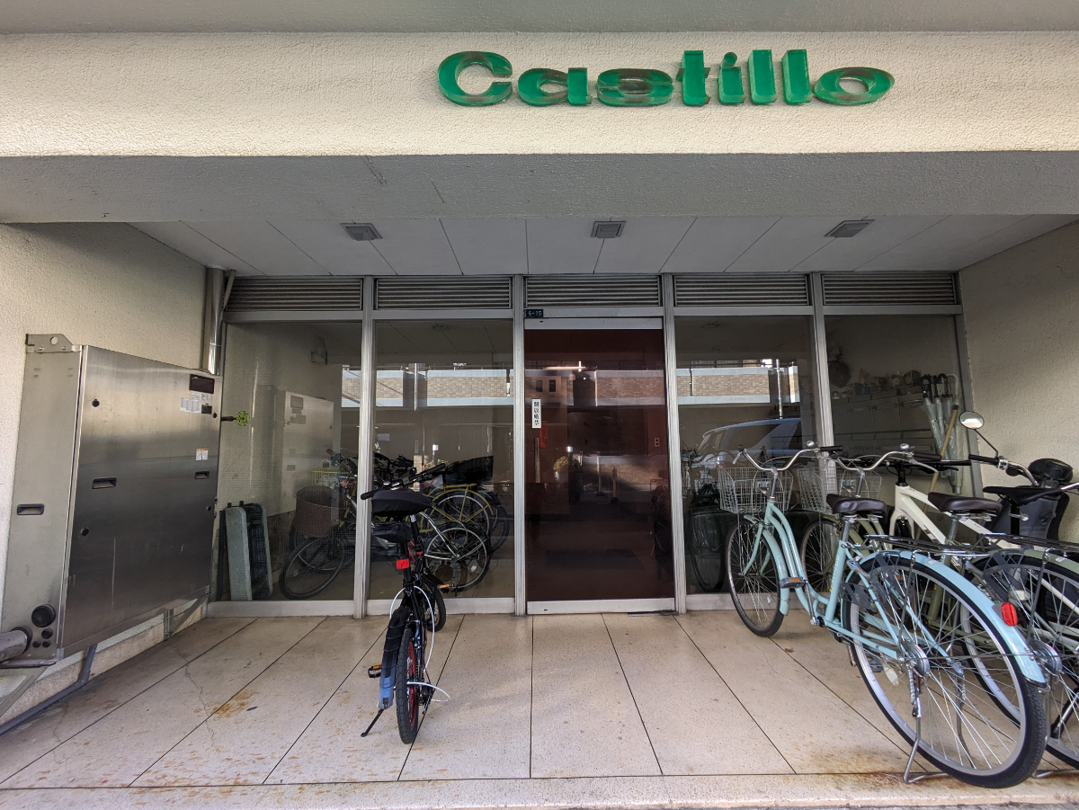 fresh/building/J00100356537_3