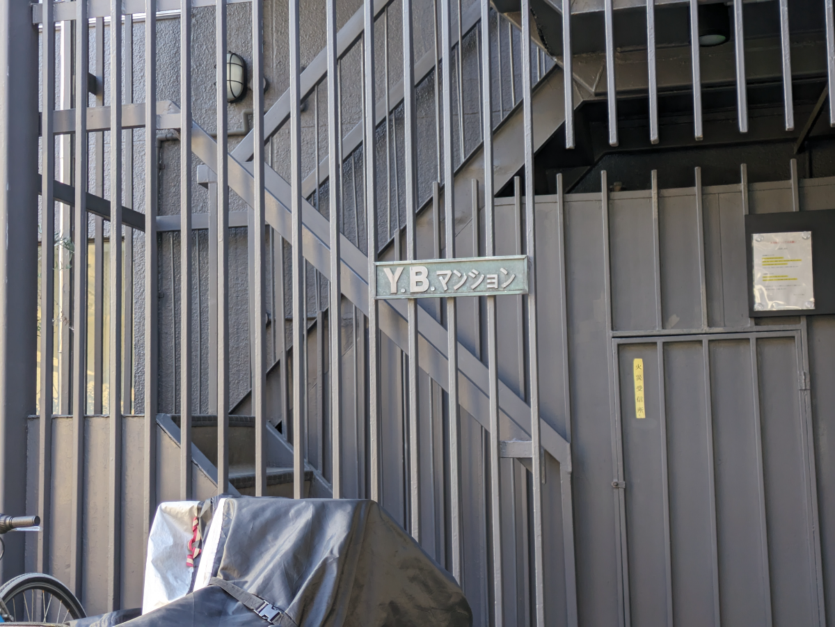 fresh/building/J00100356538_7