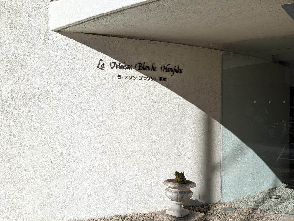 fresh/building/J00100356545_14