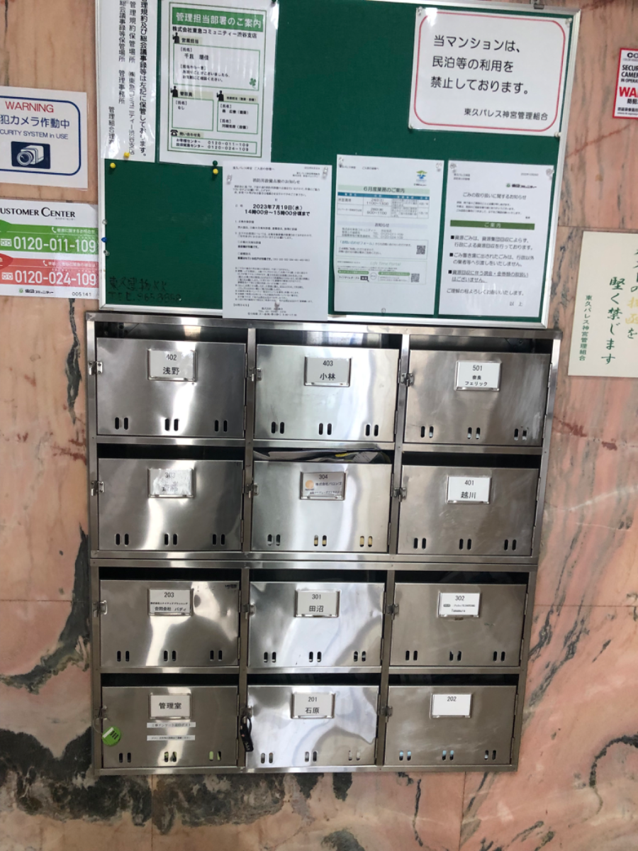 fresh/building/J00100356547_67