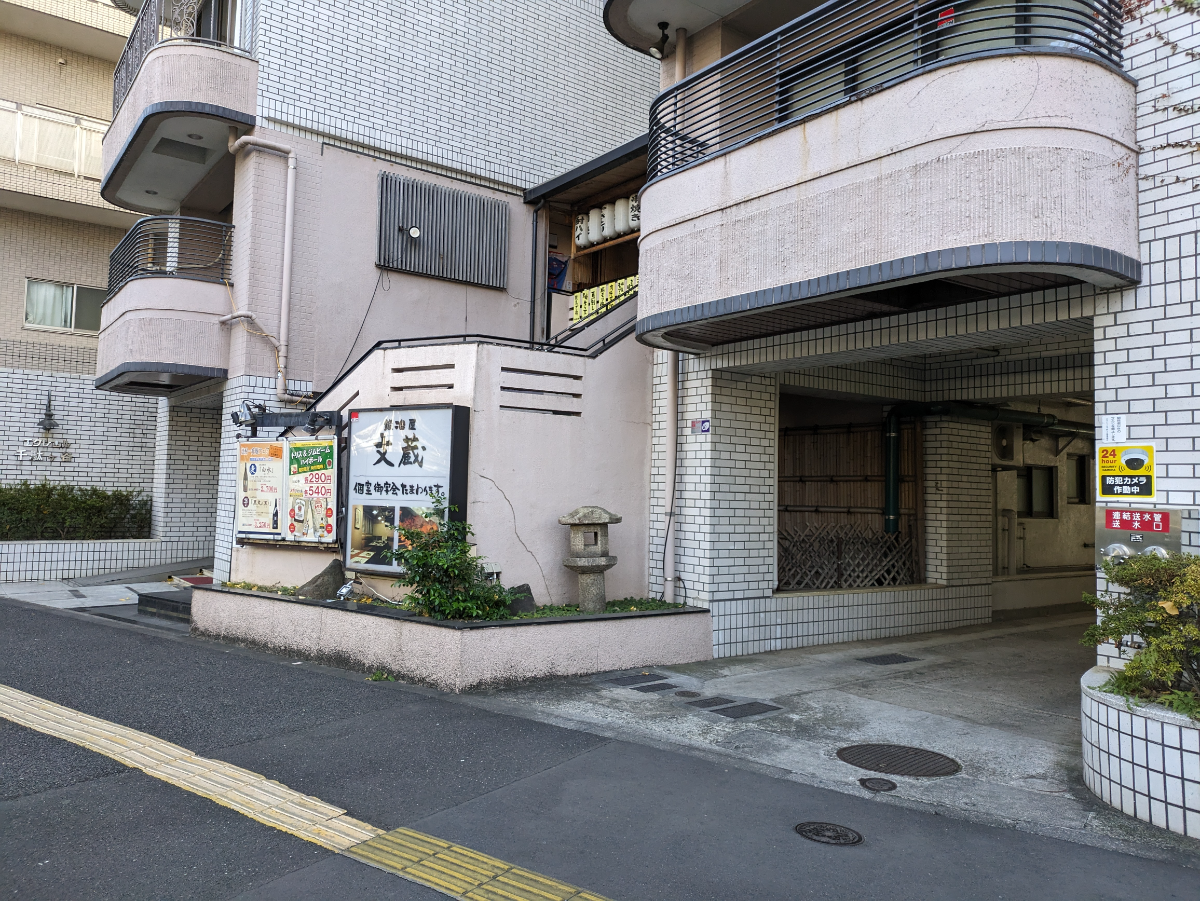 fresh/building/J00100356556_10