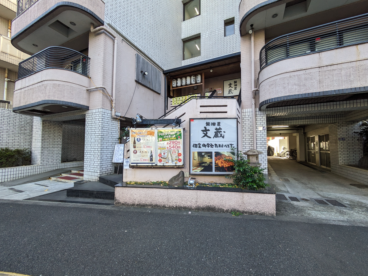 fresh/building/J00100356556_12