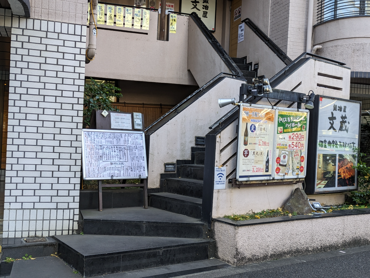 fresh/building/J00100356556_13