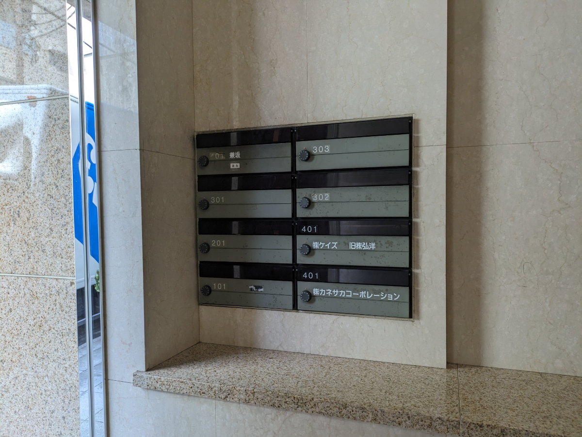 fresh/building/J00100356571_7